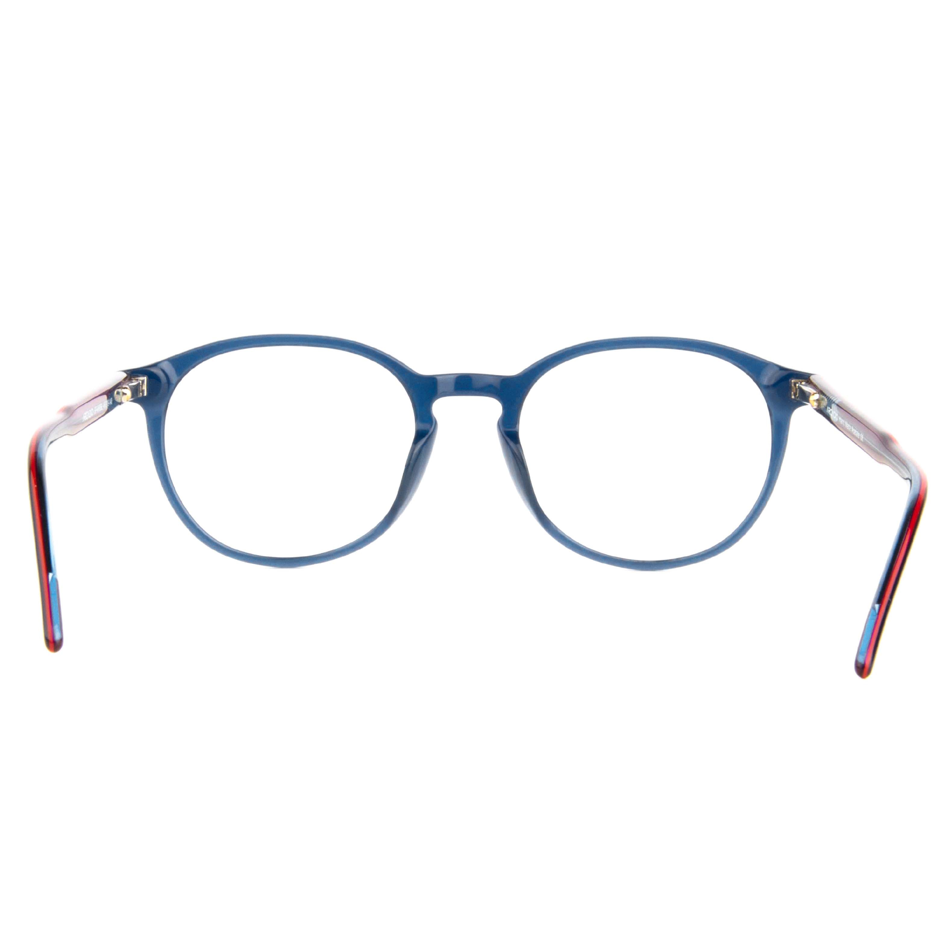 BUTLER retro Smart Round Frame SF4480 ARCADIO
